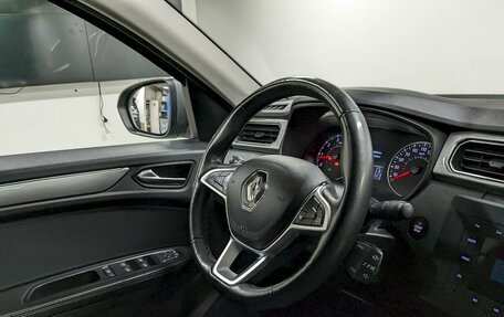 Renault Arkana I, 2021 год, 1 650 000 рублей, 21 фотография