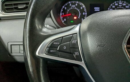 Renault Arkana I, 2021 год, 1 650 000 рублей, 26 фотография