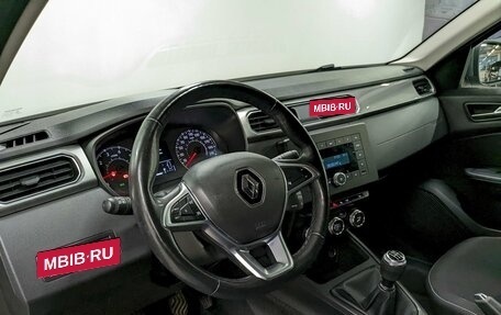 Renault Arkana I, 2021 год, 1 650 000 рублей, 13 фотография