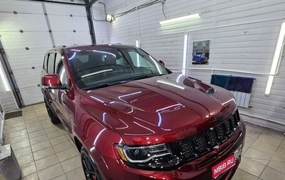 Jeep Grand Cherokee, 2021 год, 9 500 000 рублей, 1 фотография