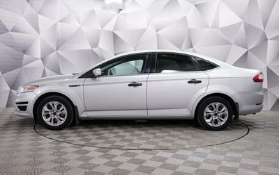 Ford Mondeo IV рестайлинг, 2011 год, 812 000 рублей, 1 фотография