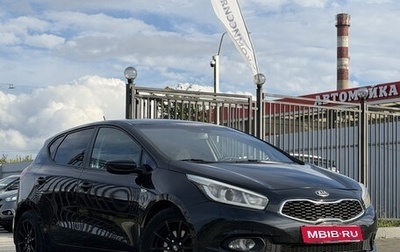 KIA cee'd III, 2012 год, 997 000 рублей, 1 фотография