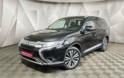 Mitsubishi Outlander III рестайлинг 3, 2018 год, 1 899 000 рублей, 1 фотография