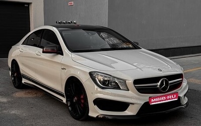 Mercedes-Benz CLA AMG, 2013 год, 2 850 000 рублей, 1 фотография