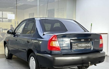 Hyundai Accent II, 2008 год, 299 000 рублей, 8 фотография