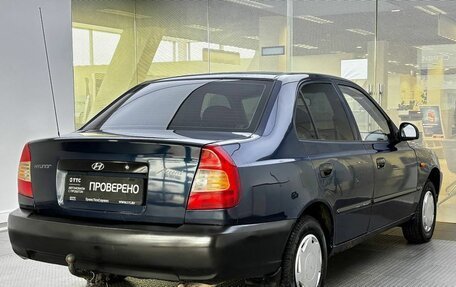 Hyundai Accent II, 2008 год, 299 000 рублей, 6 фотография