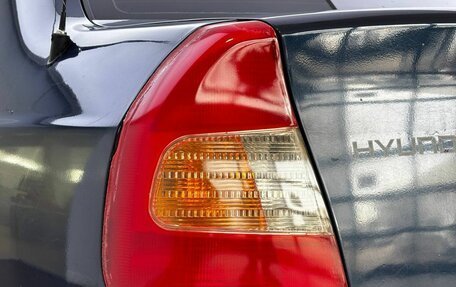 Hyundai Accent II, 2008 год, 299 000 рублей, 12 фотография