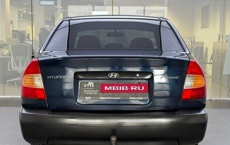 Hyundai Accent II, 2008 год, 299 000 рублей, 7 фотография