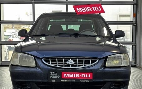 Hyundai Accent II, 2008 год, 299 000 рублей, 2 фотография