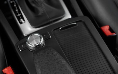 Mercedes-Benz C-Класс, 2011 год, 1 349 000 рублей, 19 фотография