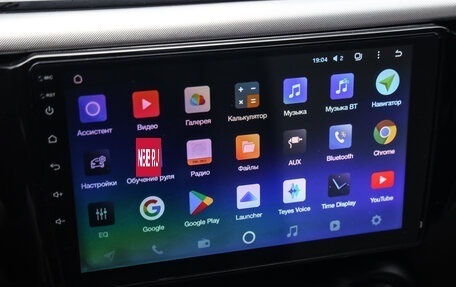 KIA Rio IV, 2019 год, 1 274 777 рублей, 18 фотография