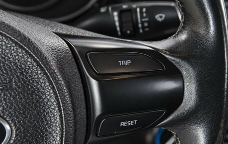 KIA Rio IV, 2019 год, 1 299 000 рублей, 10 фотография