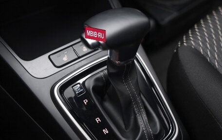 KIA Rio IV, 2019 год, 1 274 777 рублей, 20 фотография