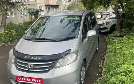 Honda Freed I, 2009 год, 825 000 рублей, 6 фотография