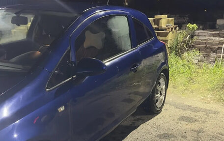 Opel Corsa D рестайлинг _i, 2008 год, 352 000 рублей, 12 фотография