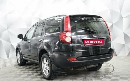 Ford Mondeo IV рестайлинг, 2011 год, 812 000 рублей, 2 фотография