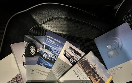 Mercedes-Benz M-Класс, 2013 год, 3 480 000 рублей, 17 фотография