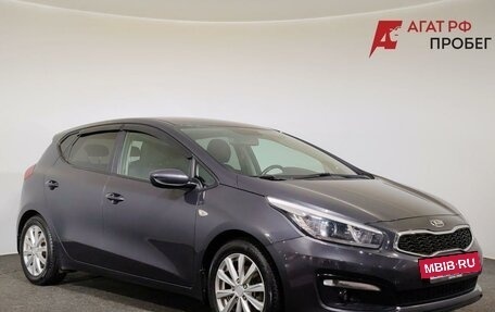 KIA cee'd III, 2017 год, 1 200 000 рублей, 3 фотография