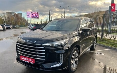 CheryExeed VX, 2023 год, 3 500 000 рублей, 1 фотография
