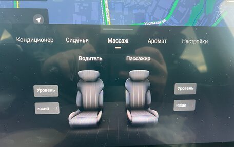 CheryExeed VX, 2023 год, 3 500 000 рублей, 19 фотография