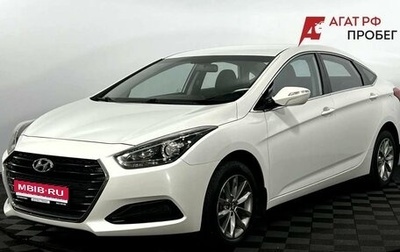Hyundai i40 I рестайлинг, 2015 год, 1 270 000 рублей, 1 фотография