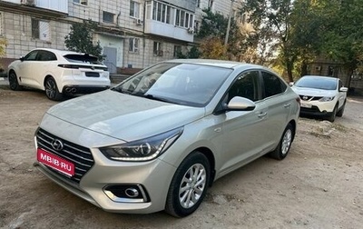 Hyundai Solaris II рестайлинг, 2018 год, 1 349 000 рублей, 1 фотография