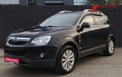 Opel Antara I, 2013 год, 1 270 000 рублей, 1 фотография