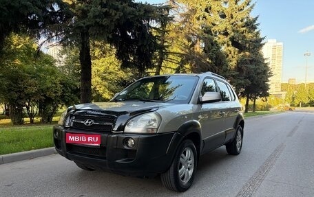 Hyundai Tucson III, 2006 год, 790 000 рублей, 1 фотография