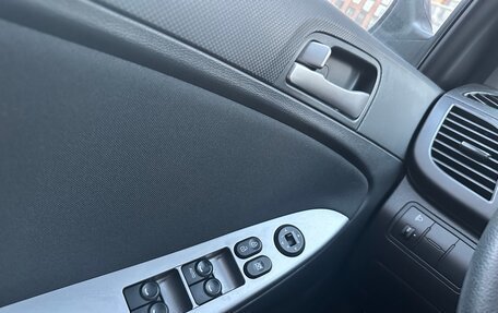 Hyundai Solaris II рестайлинг, 2015 год, 1 300 000 рублей, 15 фотография
