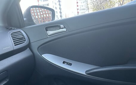 Hyundai Solaris II рестайлинг, 2015 год, 1 300 000 рублей, 17 фотография