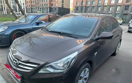 Hyundai Solaris II рестайлинг, 2015 год, 1 300 000 рублей, 7 фотография