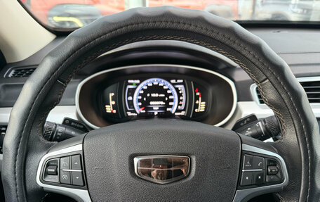 Geely Atlas I, 2020 год, 1 675 000 рублей, 15 фотография