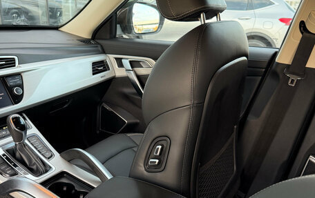 Geely Atlas I, 2020 год, 1 675 000 рублей, 14 фотография