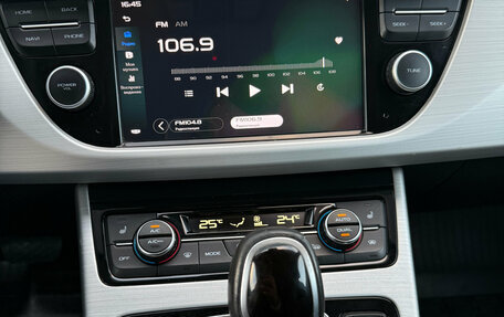 Geely Atlas I, 2020 год, 1 675 000 рублей, 17 фотография
