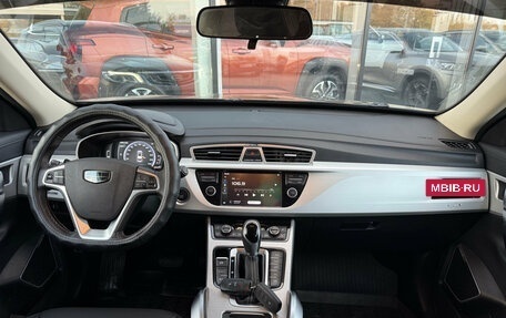 Geely Atlas I, 2020 год, 1 675 000 рублей, 8 фотография