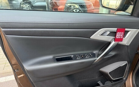 Geely Atlas I, 2020 год, 1 675 000 рублей, 13 фотография