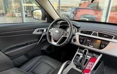 Geely Atlas I, 2020 год, 1 675 000 рублей, 7 фотография