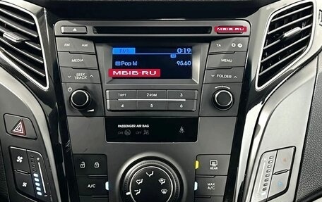 Hyundai i40 I рестайлинг, 2015 год, 1 270 000 рублей, 15 фотография