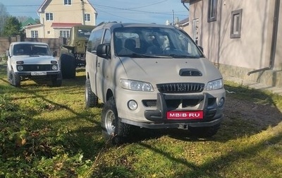 Hyundai Starex I рестайлинг, 2000 год, 850 000 рублей, 1 фотография