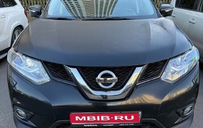 Nissan X-Trail, 2015 год, 1 690 000 рублей, 1 фотография