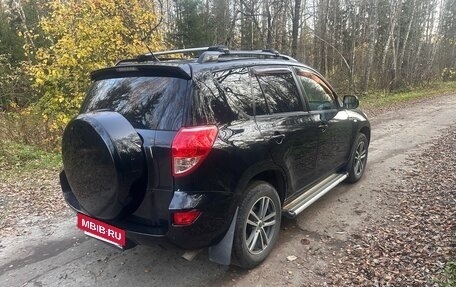 Toyota RAV4, 2008 год, 1 050 000 рублей, 5 фотография