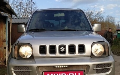 Suzuki Jimny, 2008 год, 650 000 рублей, 1 фотография