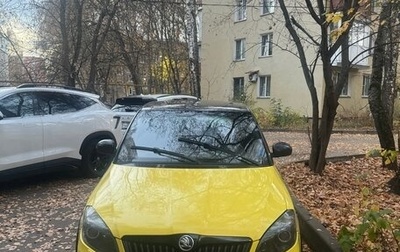 Skoda Fabia III, 2014 год, 590 000 рублей, 1 фотография