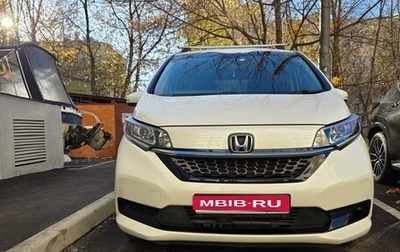 Honda Freed II, 2020 год, 1 950 000 рублей, 1 фотография