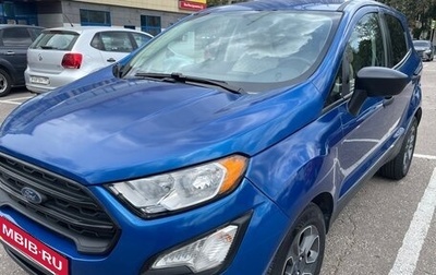 Ford EcoSport, 2020 год, 1 325 000 рублей, 1 фотография
