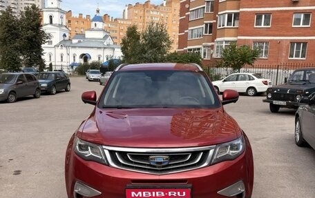 Geely Atlas I, 2020 год, 1 400 000 рублей, 1 фотография