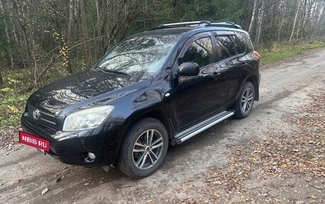 Toyota RAV4, 2008 год, 1 050 000 рублей, 3 фотография