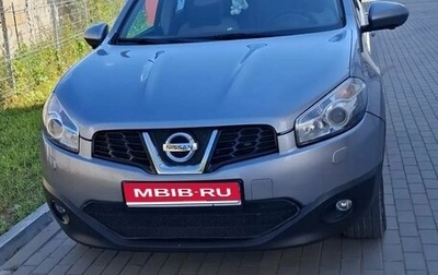 Nissan Qashqai, 2013 год, 1 200 000 рублей, 1 фотография