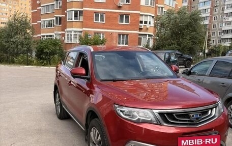Geely Atlas I, 2020 год, 1 400 000 рублей, 2 фотография