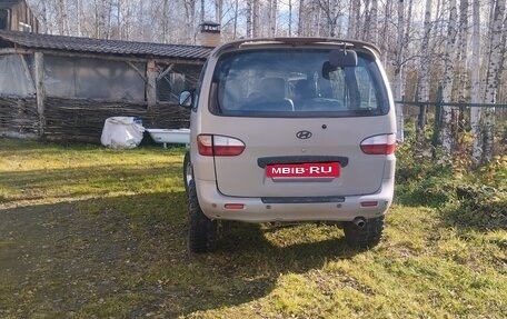 Hyundai Starex I рестайлинг, 2000 год, 850 000 рублей, 3 фотография